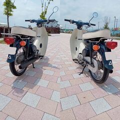 メンテナンス済車 スーパーカブ90 HA02 滋賀守山の画像