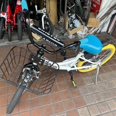 ★美品★18インチ子供用自転車　ホワイト