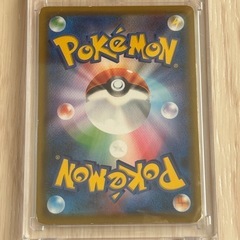 ポケモンカードゲーム リーリエの全力の画像