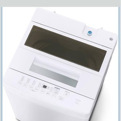 ほぼ新品洗濯機10500円！
