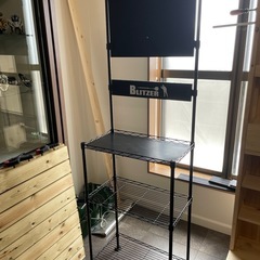 BLITZER ダーツスタンド