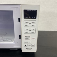 送料込み＊HITACHI 電子レンジ 2023年製＊0515-8 ご来店限定】＊ HITACHI 電子レンジ 2023年製＊0515-8