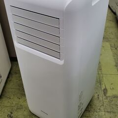 ★1台3役！アイリスオーヤマ　ポータブルクーラー　IPA-2203G　2022年製★