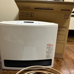ガスファンヒーターNR-C535FH