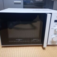 電子レンジ　日立 HMR-BK220-Z5