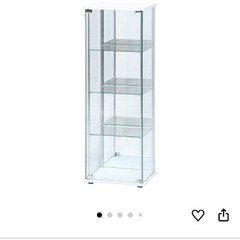 ☆ガラスコレクションキャビネット 4段　未使用品