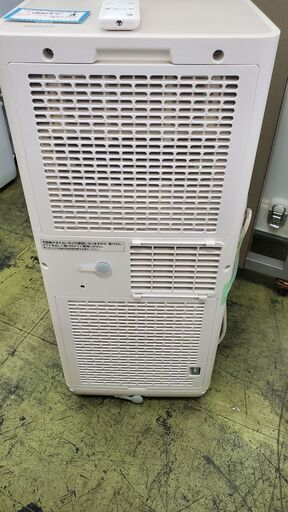 ☆2024年製！アイリスオーヤマポータブルクーラーIPK-2304S