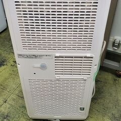 ☆2024年製！アイリスオーヤマポータブルクーラーIPK-2304S