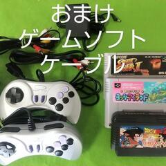 2025年最新】GAME COMBO 88の人気アイテム - メルカリ