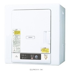 衣類乾燥機 DE-N40WX（乾燥容量 4kg）日立