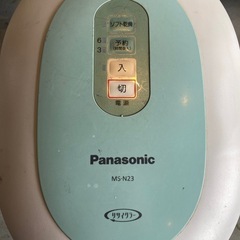 パナソニック MS-N23-G 家庭用生ごみ処理機　50/60Hz 100V★K3104Zの画像