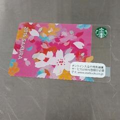 0515-107 【無料】 その他中古品