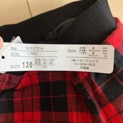 新品　ショートパンツ　120の画像