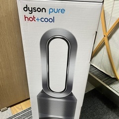 ダイソンホットアンドクール　　