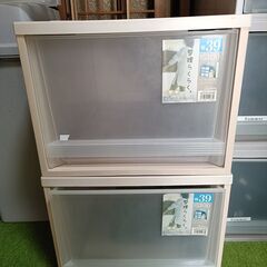 無料　幅39　奥行53　たかさ30ｃｍ　ケース2つ