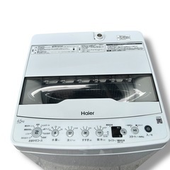 ハイアール　全自動電気洗濯機　JW-HS45C 2023年製の画像