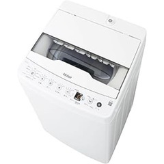 ハイアール　全自動電気洗濯機　JW-HS45C 2023年製