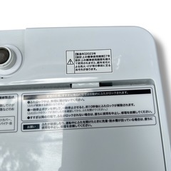 ハイアール　全自動電気洗濯機　JW-HS45C 2023年製の画像