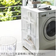 ♡人気♡約2500円で購入した山崎実業(Yamazaki) マグ...