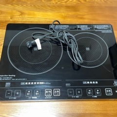 IHクッキングヒーターの画像