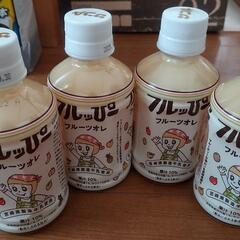 フルッぴー1本50円✕好きなだけ　全部で4本あります
