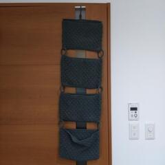 【IKEA】NORDRANA 小物収納