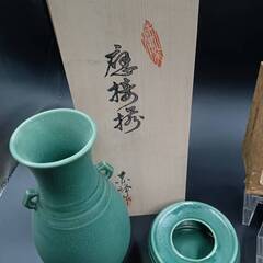 【R464】応接セット/灰皿・花瓶/陶器/まとめて/4点セット/現状品の画像