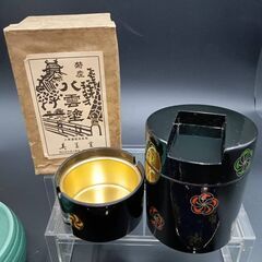 【R464】応接セット/灰皿・花瓶/陶器/まとめて/4点セット/現状品の画像