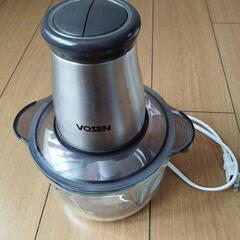 VOSEN 家庭用フードプロセッサー