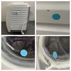 高年式!2024年製! HITACHI 日立 ドラム式 洗濯乾燥機 ドラム洗濯機 BD-SV120JL 12kg ビッグドラム 中古家電 店頭引取歓迎 yR9507の画像