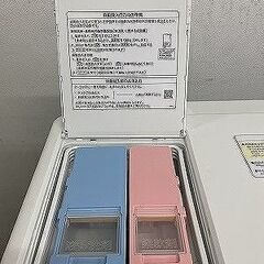 高年式!2024年製! HITACHI 日立 ドラム式 洗濯乾燥機 ドラム洗濯機 BD-SV120JL 12kg ビッグドラム 中古家電 店頭引取歓迎 yR9507の画像