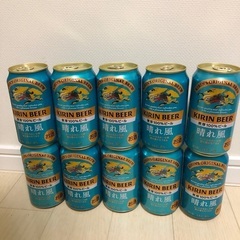 キリン　晴れ風 350ml 10缶　ビール お酒の画像