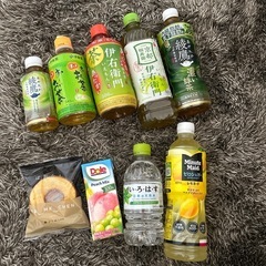 おーいお茶　緑茶　伊右衛門　ジュース　バームクーヘンなど