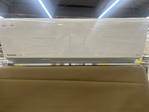 【ジャングルジャングル 岸和田和泉インター店】⭐︎取付費込み⭐︎中古エアコン Panasonic パナソニック CS-J220D 2020年製 和泉市 堺市 岸和田市 泉大津市 高石市 泉北郡熊取町