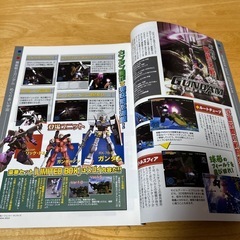 ガンダムエース　2003年9月号別冊　プレイステーション2　サンライズ　バンダイの画像