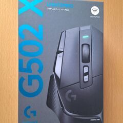 Logicool G G502 X LIGHTSPEEDの画像