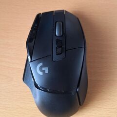 Logicool G G502 X LIGHTSPEED