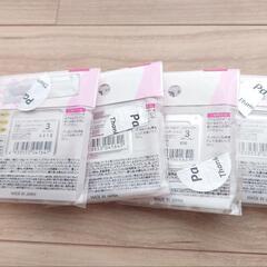 セザンヌ ウルトラカバーUVパクト ファンデーションの画像
