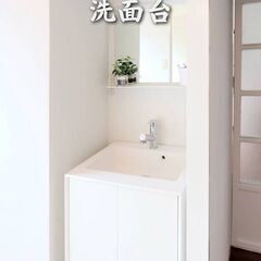 【大分県・中戸次】2LDK/💓🐕‍🦺ペット相談可🐈💓【初期費用ゼロ🙌】 − 大分県