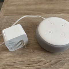 アレクサ