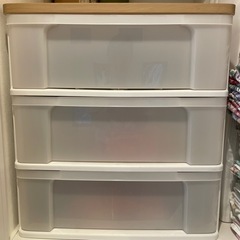 収納ケース