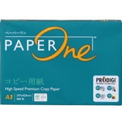 PaperOne コピー用紙 A3 高白色 500枚×5冊（25...