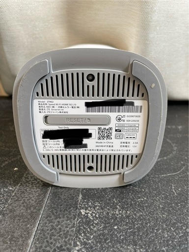【Wi-Fi ルーター】【管理番号11505】