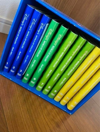 ワールドオブディズニー英語