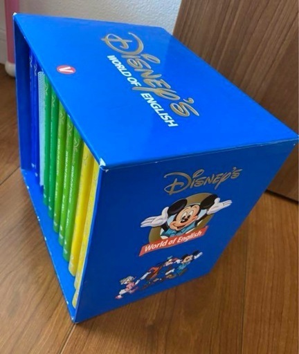 ワールドオブディズニー英語