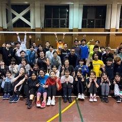 一緒にバレーボールしませんか？