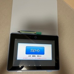 【引き取り限定】2025年購入チャレンジタッチのタブレット