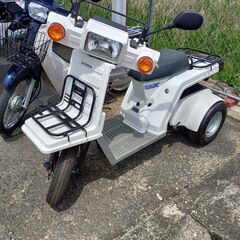 中古車ホンダジャイX50cc４スト