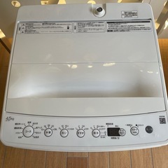 2025年製 Haier ハイアール 4.5kg 全自動洗濯機 BW-45A