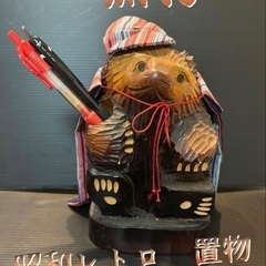 木彫り 狸の置物　たぬき　タヌキ　工芸品　彫刻　置物　昭和レトロ...